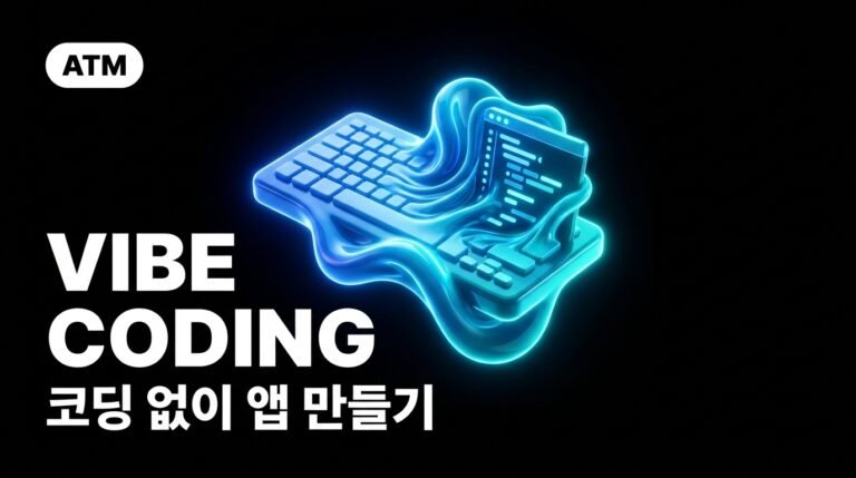 vibe coding ai app development 2026