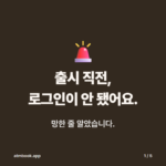 card_01-6