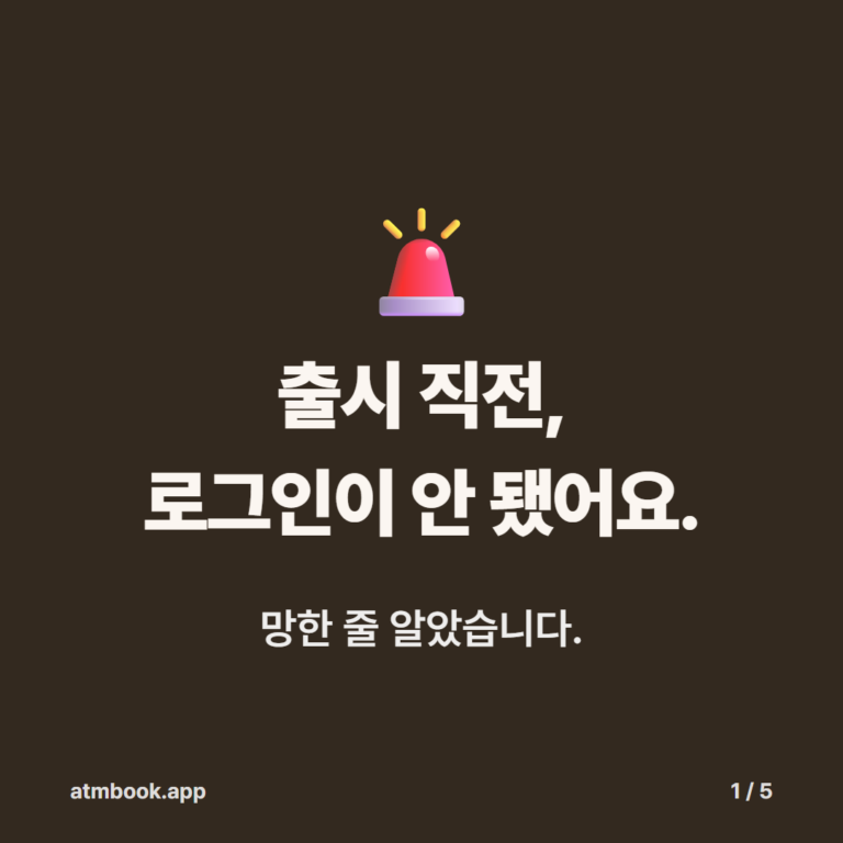 card_01-6