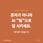 card_01-7