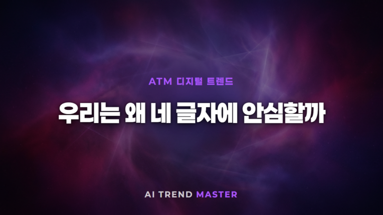 f_4995