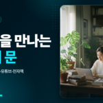 atmthumb_6490