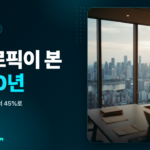 atmthumb_6510