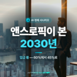 atmthumbc_6510