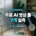 atmthumbc_6531
