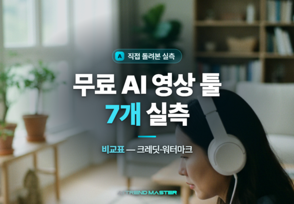 atmthumbc_6531