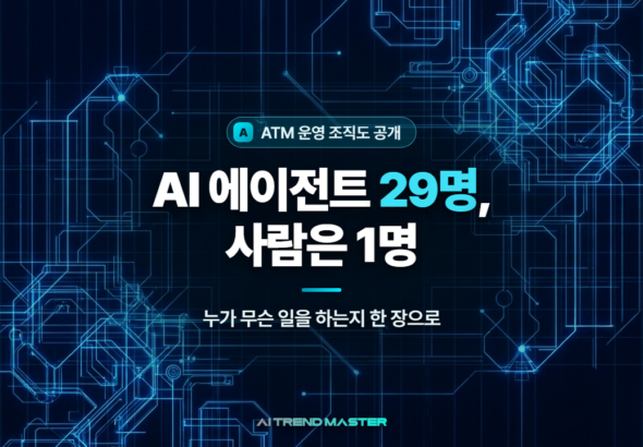 atmthumbc_6578