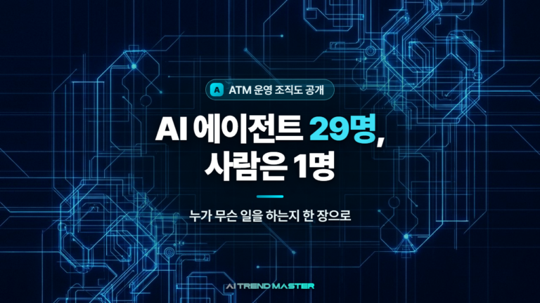 atmthumbc_6578