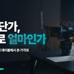 featured_6412